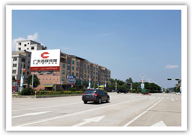 阳西兴业路与湖景路交汇处广告位